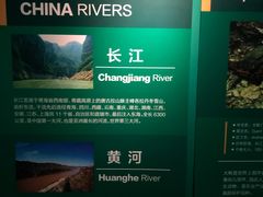 -常州海昌海洋探索馆