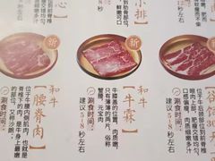 -温野菜涮涮锅(曲江大悦城店)