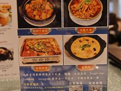 -峨嵋一派