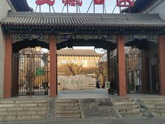 -文瀛公园