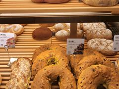 红茶奶酥-原麦山丘(东四店)