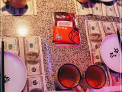 -蛙来哒(汇一城黑金冠店)