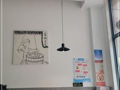 大堂-老资豆拾牛·川南口味菜(保利花园店)