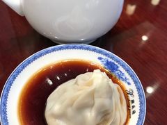 -熙盛源(凤凰街店)