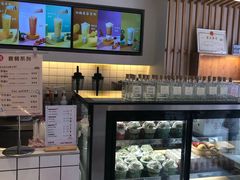 -天友生活(恒大中渝广场店)