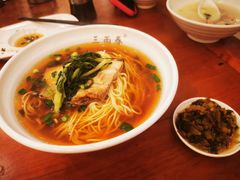 -三两春(浦三路店)