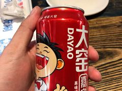 -额尔敦传统涮(公园西路店)