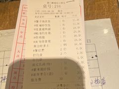 -潮福城大酒楼·潮味粤品·港式点心(湖滨北路店)