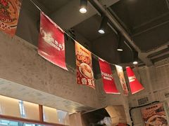 -阿福板凳面(观音桥店)