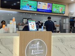 -CoCo都可(瓦房店新玛特店)