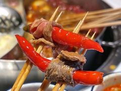 -大斌家串串火锅(汇一城店)