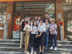 -小豆海棠(人民南路店)