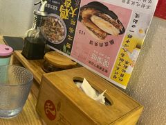 -高望村老王家(南光店)