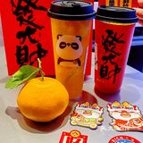 锦鲤看这里，丸摩堂刮金条啦❗