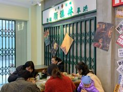 -流浪地图剁椒卤汁拌饭(未来城购物广场店)