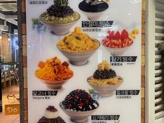 -劳顶笨咖啡(丽水宜家店)