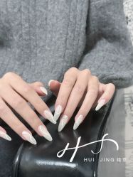 -HUII NAIL绘京美甲美睫会馆