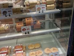 -君之狮子山·轻糖烘焙(开元Mini店)