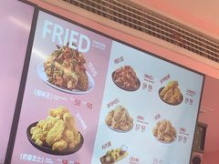 -悠个炸鸡(南京创始店)