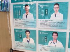 -瑞派中心宠物医院·CT·核磁·神经专科