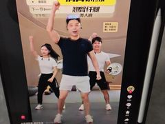 -人民广场-地下停车场