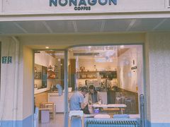 门面-Legno.ita Coffee by Wood(襄阳南路店)
