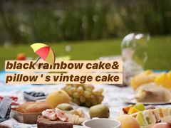-black rainbow coffee