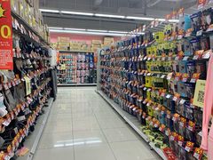 -华润万家超市(锦江翡翠城店)