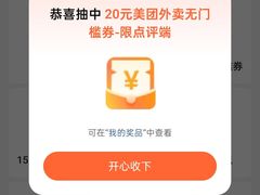 -博纳国际影城(皇庭店)