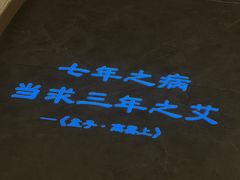 -锦艾·推拿艾灸&疗愈SPA(凯德1818店)