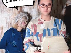 -明日世界密室轰趴·剧本桌游·箭馆团建(国贸店)
