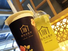 -厝内小眷村(西单大悦城店)
