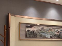 -唐山宴大唐州府精品中餐