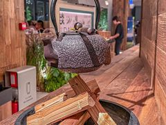 -大龙燚·旷野鲜火锅(广州首店)