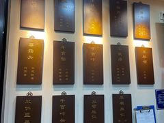 -爆肚冯(廊房二条店)