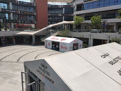 -浦江城市生活广场(江月路店)