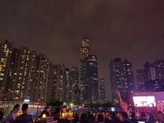 -贰麻酒馆(1912店)