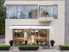-ARKET CAFÉ(三里屯太古里店)