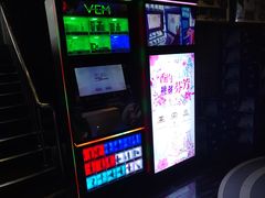 -GAGA主题量贩式KTV平价店(工大店)