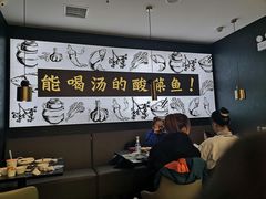 -蜀锦堂·川味现炒(襄阳武商汇店)