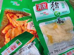 -北国超市(天河店)