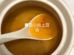 -圆苑(静安寺店)