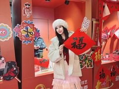 -美罗城