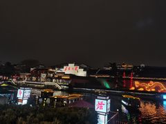 -bluefrog蓝蛙(水游城店)