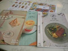 -卡朋西餐(较场西路店)