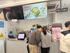 -DQ·蛋糕·冰淇淋(通州万达店)