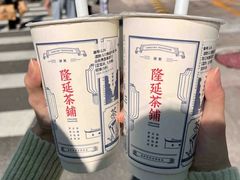 -1912街区