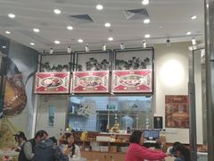大堂-细拥竹升面(花城汇店)