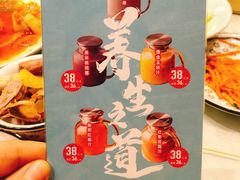-巴依老爷新疆美食(清华东门店)
