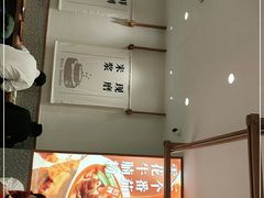 -小满手工粉(北京来福士店)